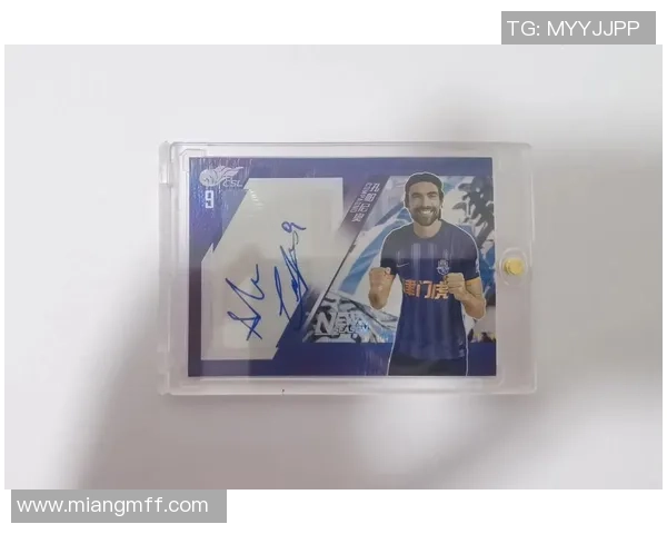 如何轻松获得足球明星的签名与收藏技巧分享