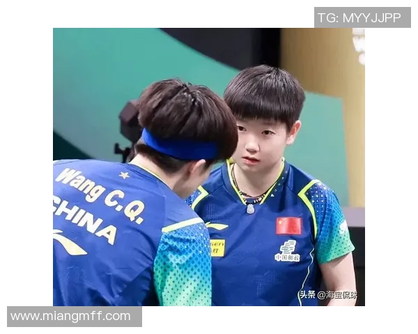 成都乒乓球队在全国锦标赛积分榜上以96分稳居第一名展现强劲实力